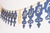 Eid / Ramadan Mubarak Banner