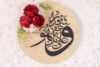 Wa ‘Ala Kulli Shay’in Qadeer — Red Roses on Natural Wood, Handcrafted Wall Art 16 x16 inches