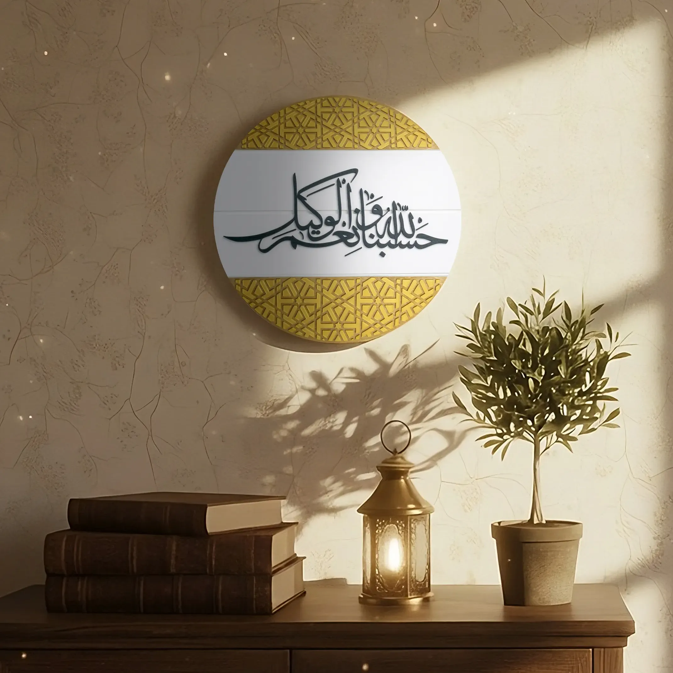 Noor-Designs-Hasbiallahu-remembrance-board-wall-decor-closeeup